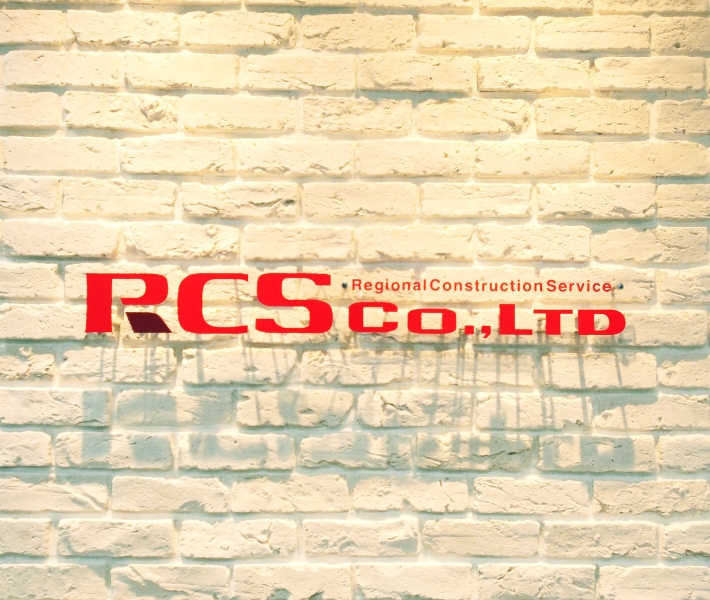 会社を知る 代表メッセージ